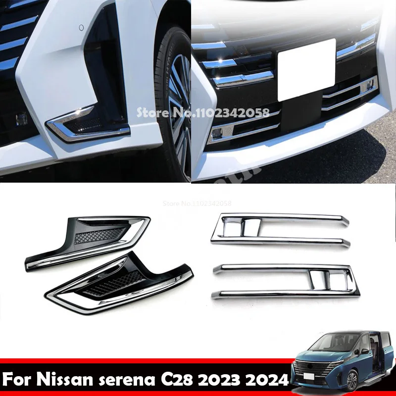 

For Nissan SERENA C28 2023 2024 ABS chrome Front bumper air intake spoiler decorative frame front fog light lamp cover sticker