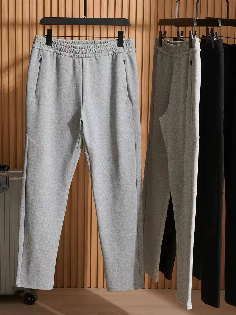 

Men's Outdoor Training Casual Knitted Long Pants 3D Tailoring Version Straight Leg Pants mid Waist Elastic Closure