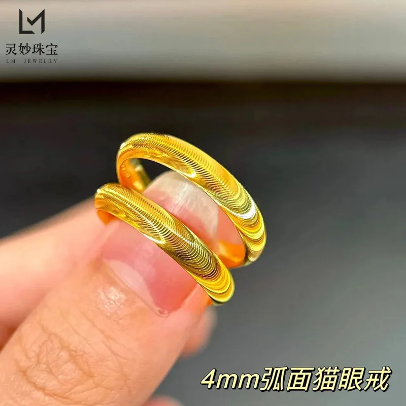 Luxury 24K 9999 Pure Gold real gold Cat's Eye Ring Men's and Women's Couple's Ring