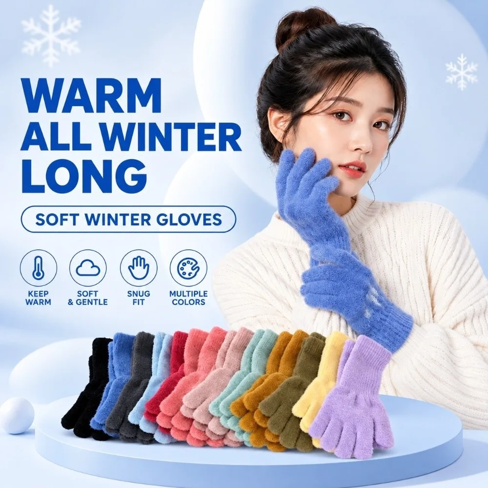 1 Pair Durable Touchscreen Knitted Glove Soft Knit Fabric Long Ribbed Cuff Winter Glove Warm Insulation Warm Handwear Outdoor