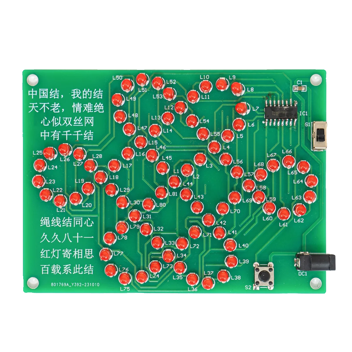 DIY LED Electronic Kit Chinese Knotting Water Lamp Soldering Project Practice Component Welding for School Student STEM Learning