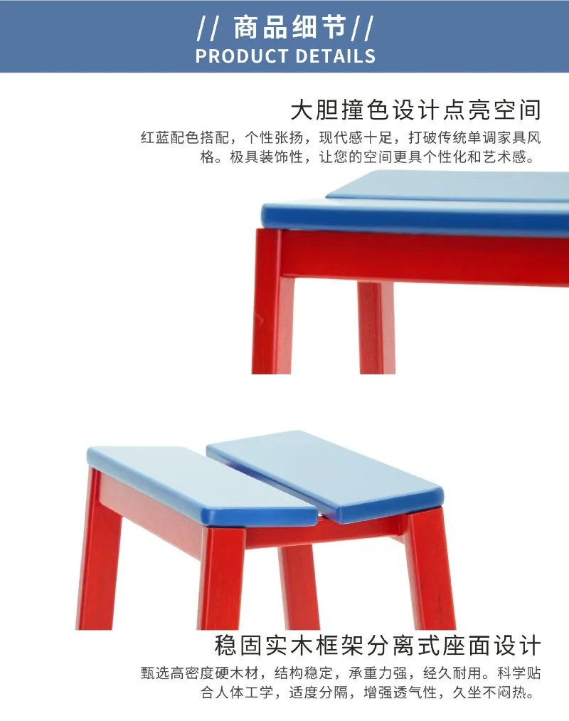 مقعد من الخشب الصلب السميك الاسكندنافي، مقعد مربع عالي التكديس، كرسي خلفي حديث وبسيط