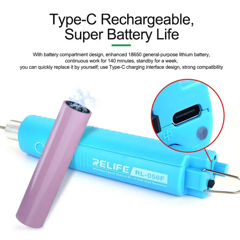 RELIFE RL-056F التحكم اللاسلكي في السرعة مزيل الصمغ المتكامل عرض القطع قابل للتعديل مناسب لإزالة غطاء/قوس القطع