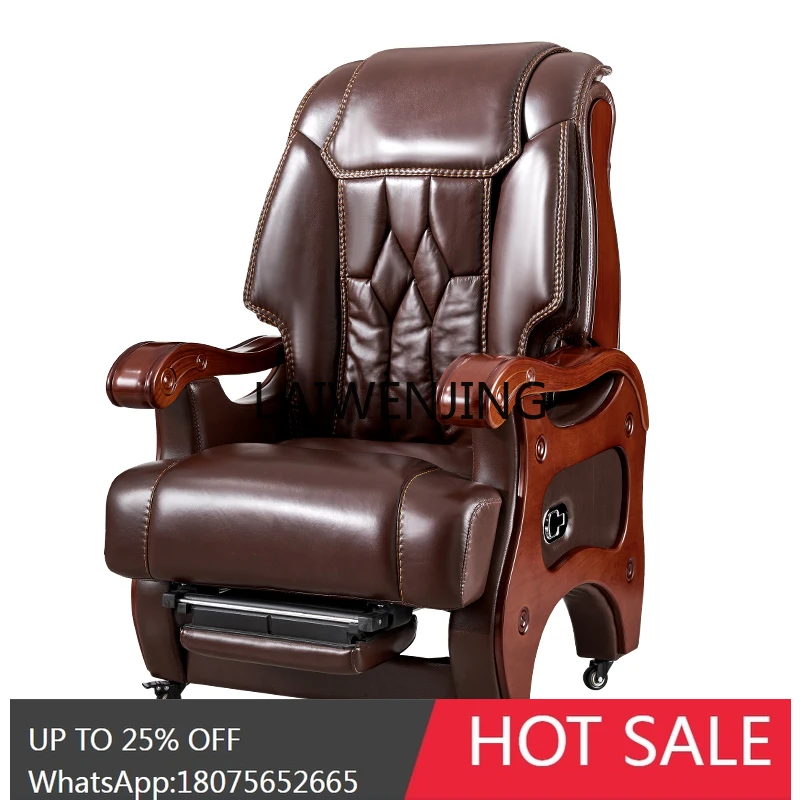 

HLZ roller massage office chair leather solid wood press recliner