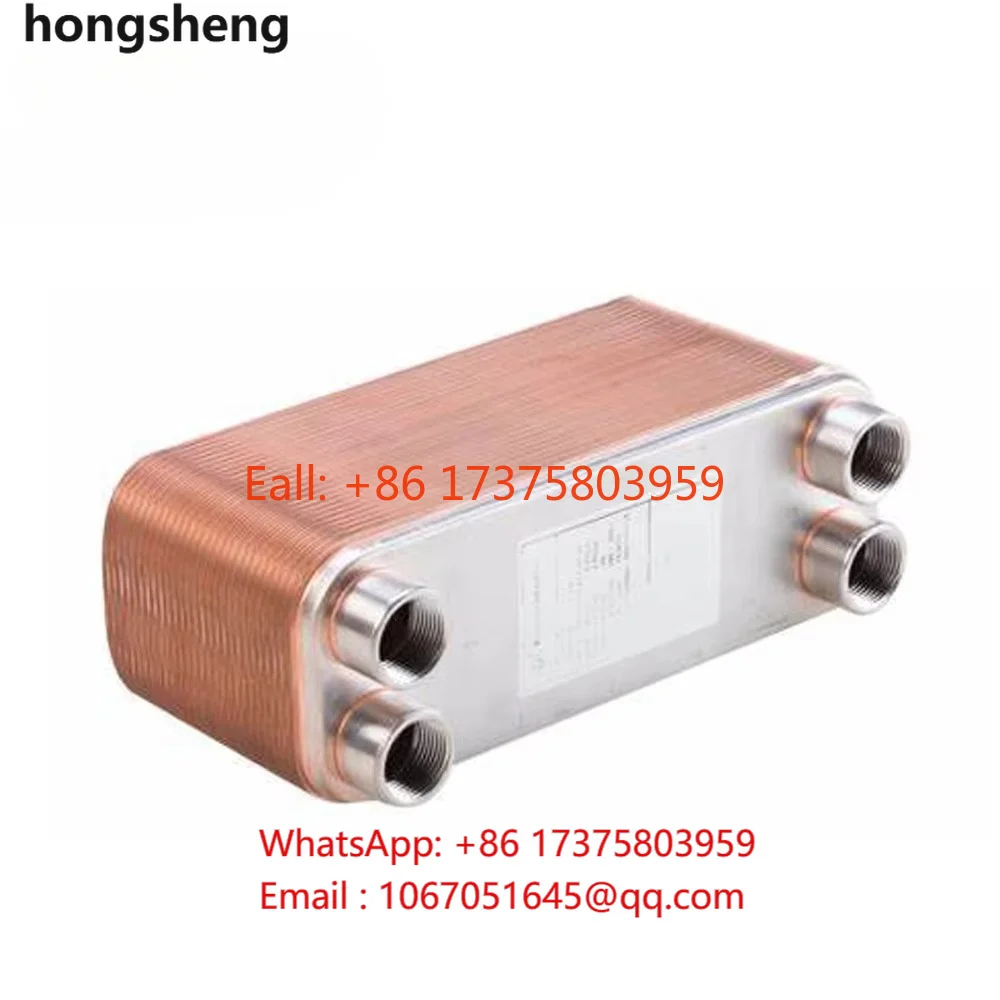 Aidear Stainless Steel Brazed Plate Heat Exchanger for Chiller HVAC Liquid-to-Water Cooler for Refrigeration Cooling Systems