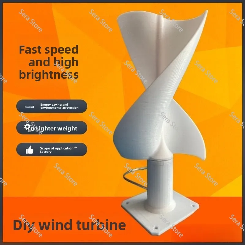 Spiral Vertical Axis Wind Turbine Model Low Wind Speed Start DIY Science Experiment Mini Wind Power LED Lamp