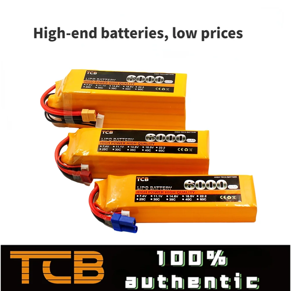 

2S 3S 4S 6S RC LiPo Battery 7,4 V 11,1 V 14,8 V 22,2 V 6000mAh 25C35C для семейного квадрокоптера, сельскохозяйственного самолета, радиоуправляемого автомобиля