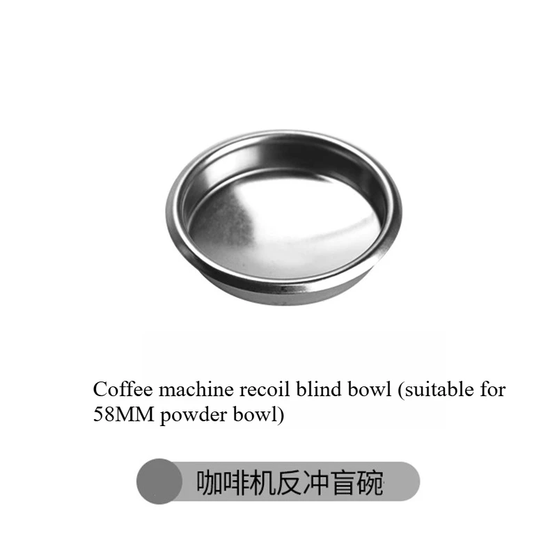 

Apply To WEGA Picasso IO Polaris Imported E61 Coffee Machine Single Double Bottomless Handle Handle Accessories