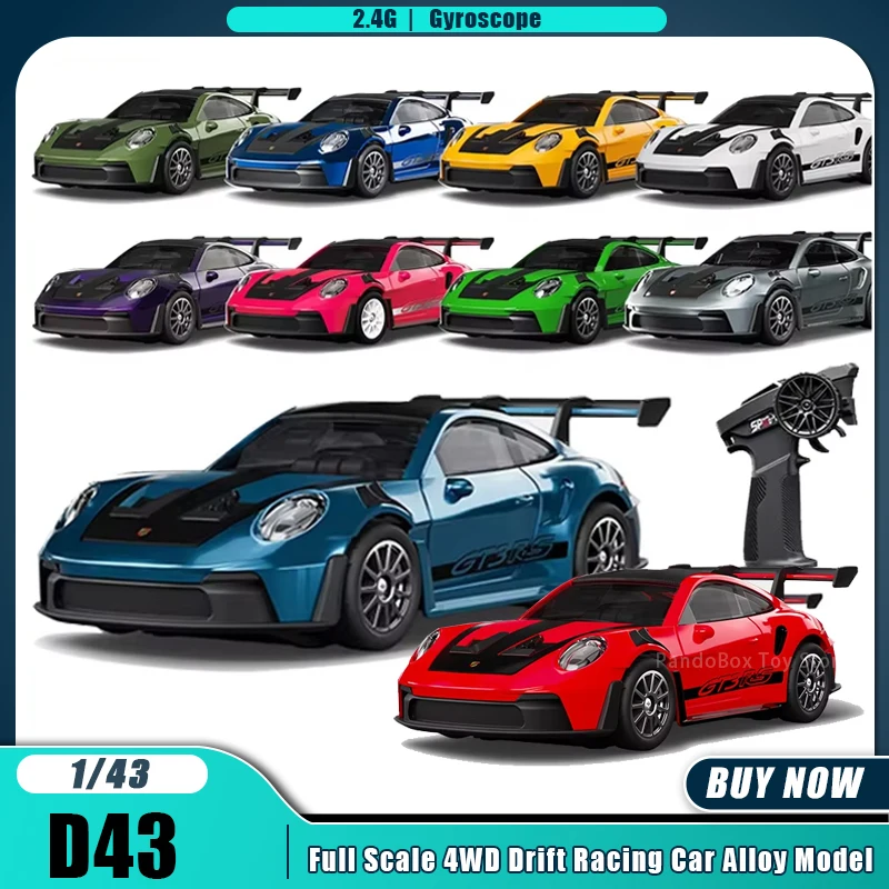 

Радиоуправляемая машинка D43 1:43 в полном масштабе с гироскопом, 4WD, 2.4G, высокоскоростная дрифт-машинка, модель из сплава, подарки, игрушки на день рождения, В НАЛИЧИИ