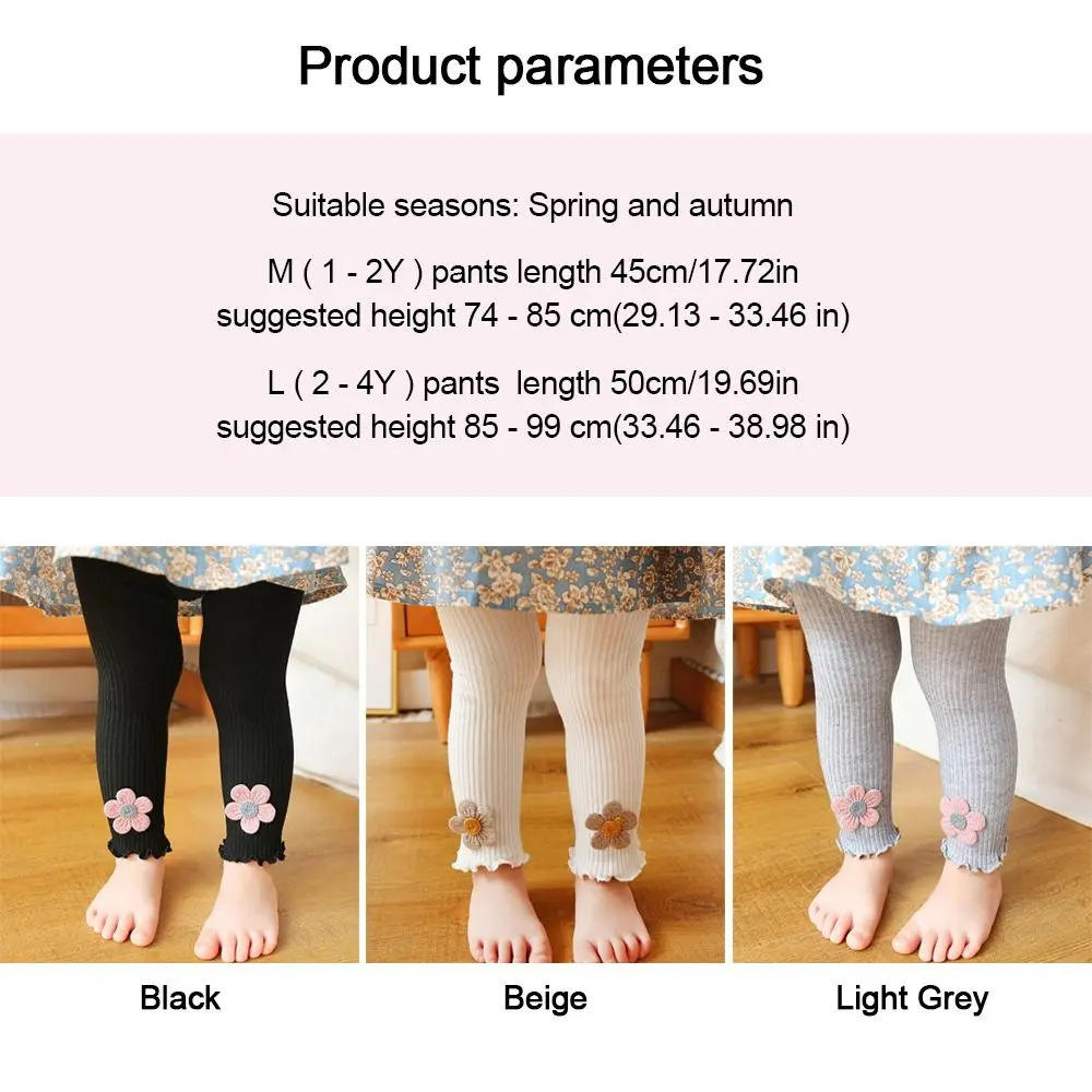 Stretchy Girls Ribbed Leggings Autumn and Winter Tight-fitting Footless Tights Soft Warm Infant Long Pants for 1-4 Years Girls