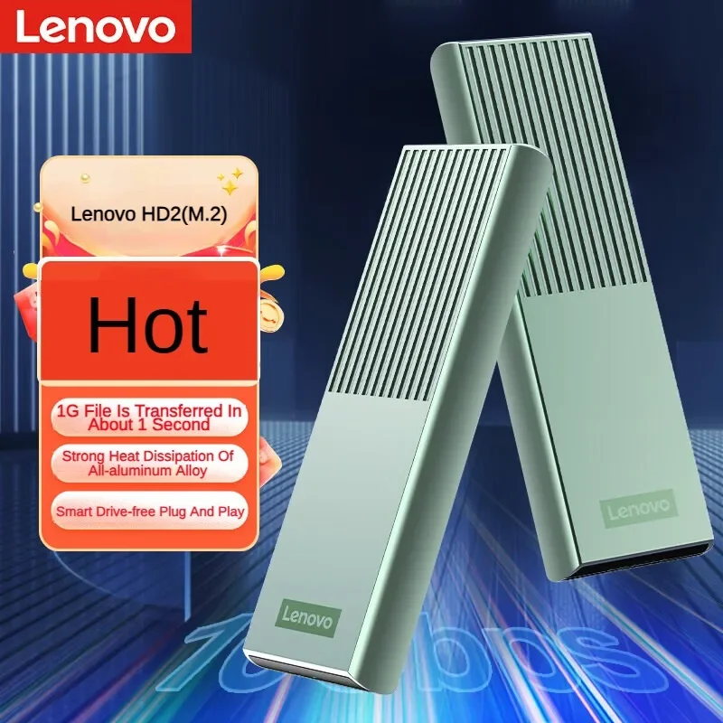 

Lenovo M.2 NVMe/SATA Dual Protocol Hard Drive Case Type-C/USB3.2 External Mobile Hard Drive Laptop Connected To SSD M2 Box Green