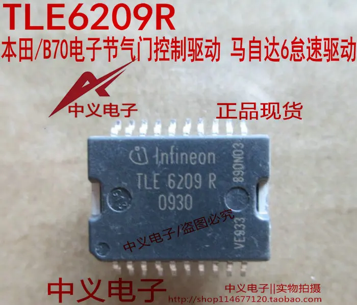 Gratis Verzending TLE6209R B70 10Pcs