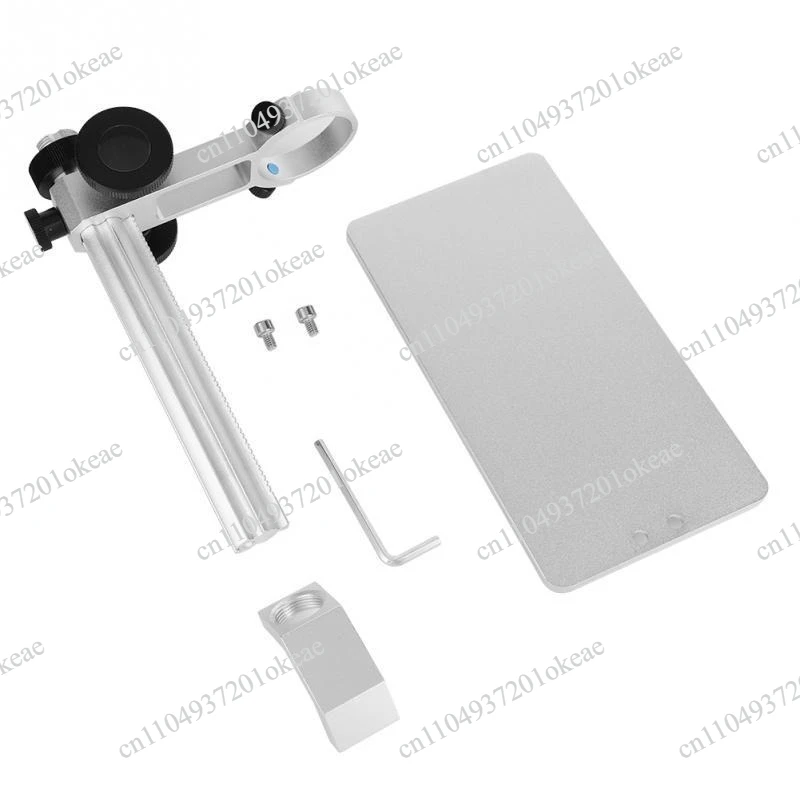 Electron microscope aluminum alloy lifting bracket