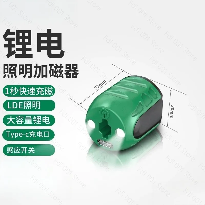 Suitable for Batch Head Hole Screwdriver Right Angle Lengthening 90 Degree Angle Electric Wrench Multi-functional Electric Batch