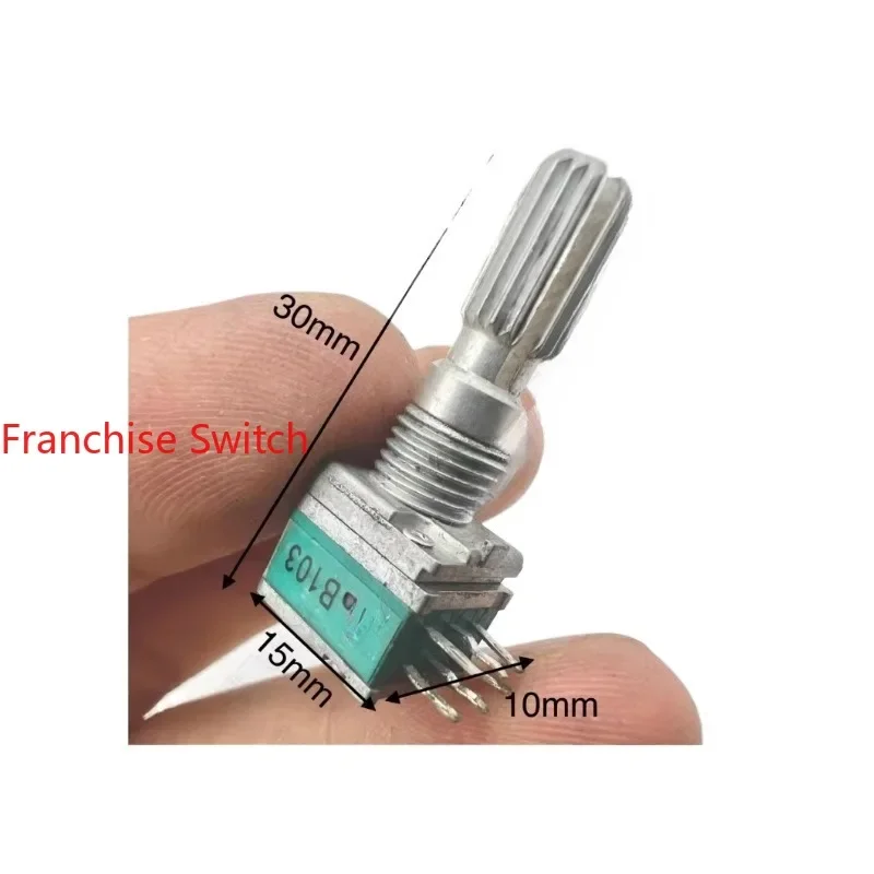 50PCS R09 Type Dual Potentiometer B10K With Center Positioning Walkie-talkie Shaft Length 20mm