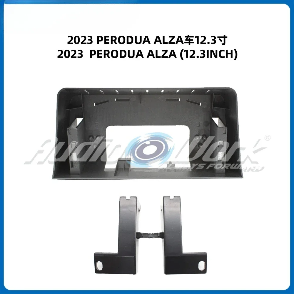 

Для PERODUA ALZA 2023, 12,3 дюйма, 2 Din, автомобильная аудиорамка, GPS-навигация, лицевая панель, автомобильный DVD, пластиковая панель