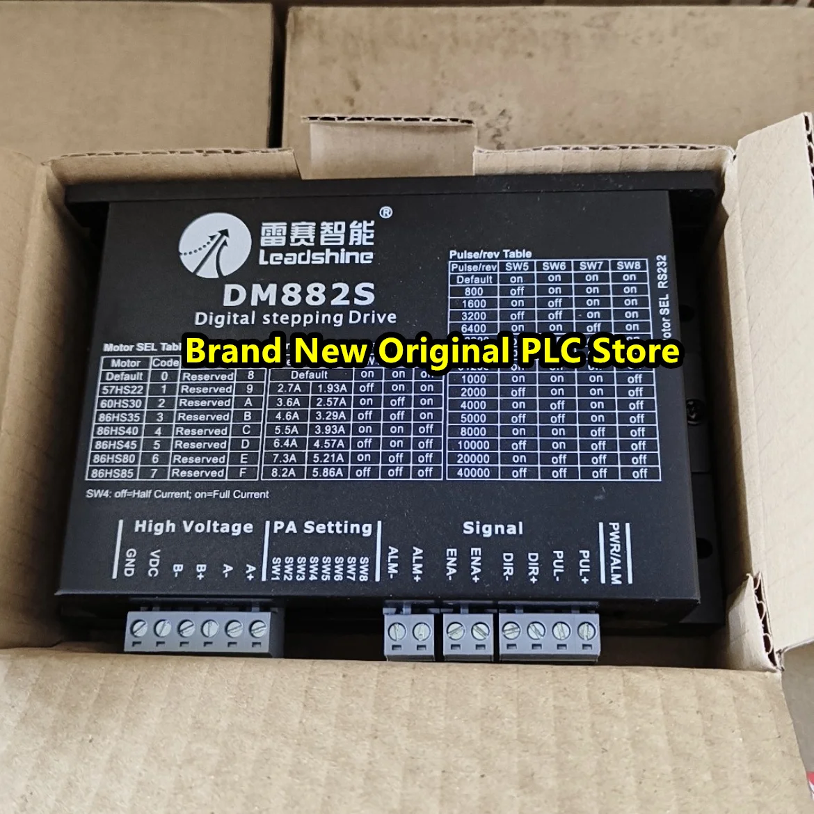 

New Original DM882S DMA882S Delivery