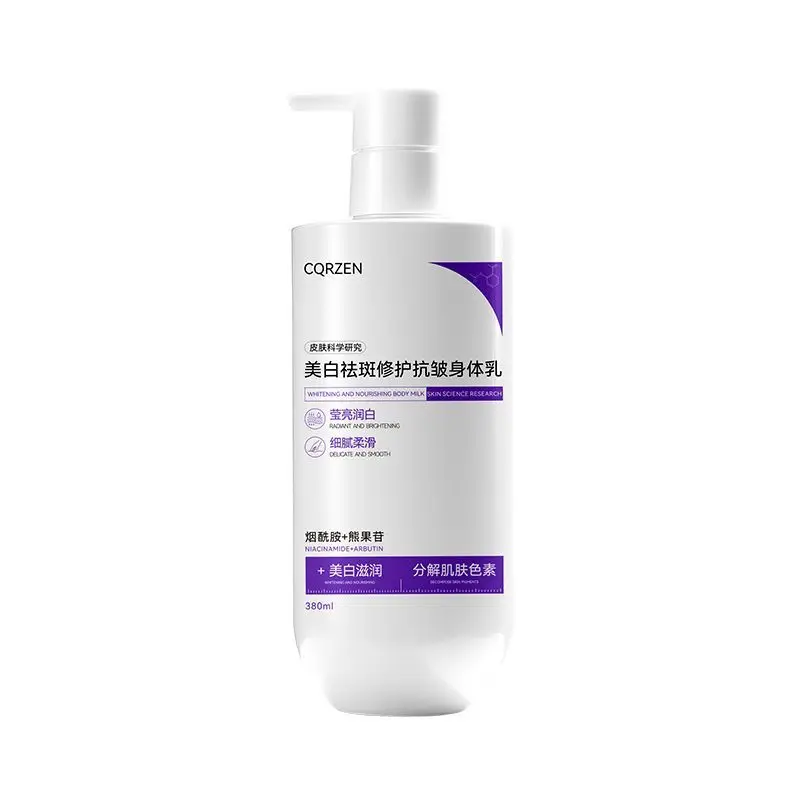 Niacinamide Alpha-Arbutin Brightening Body Lotion Hydrating Moisturizing Anti KP Bumpy Skin Long Lasting Nourish
