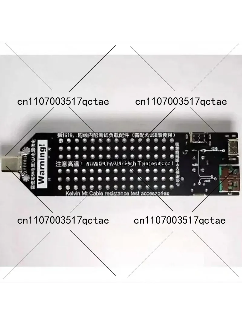

USB-C Resistance Load Tester Multifunctional Adapter Board Voltage Current Electronic Load