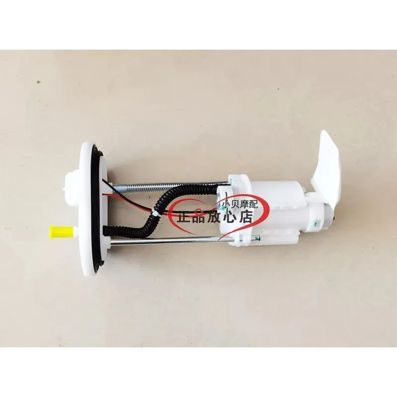 Engine Fuel Pump for QJIANG Keeway Benelli Silverblade Silver Blade 250cc BJ250T-8 Scooter Accessories