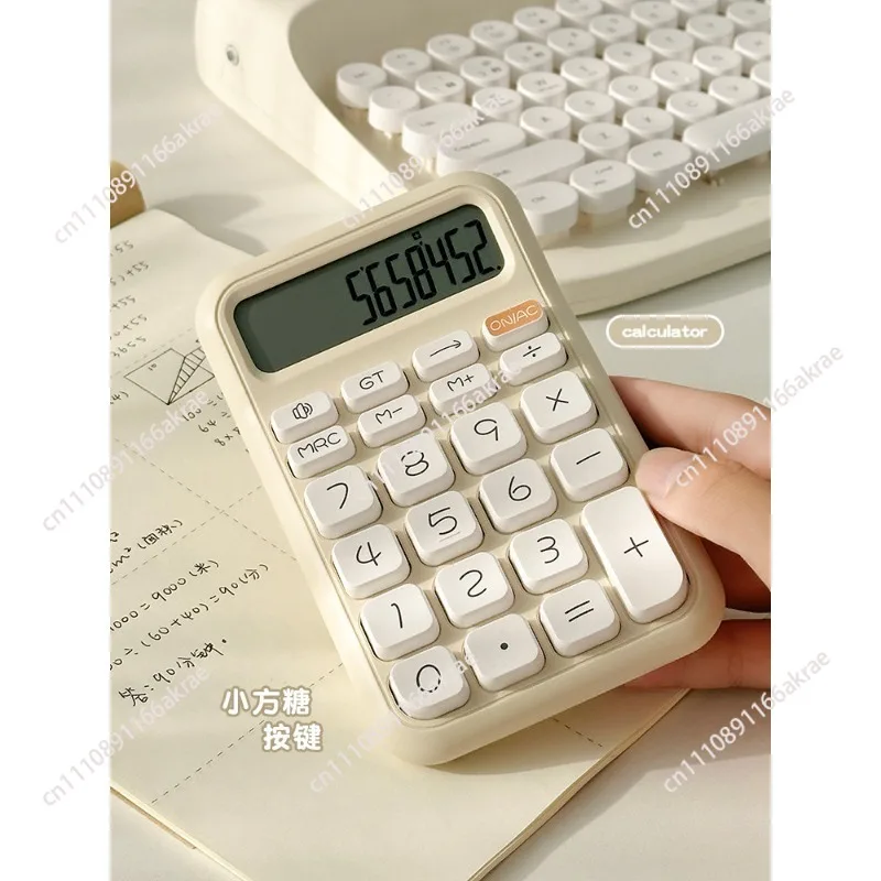 Calculator for students High-value voice computer for primary school students Office use