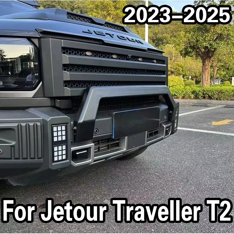 For Jetour Traveller T2 2023-25 Bull railing Black Warrior front bumper modified anti-collision bumper