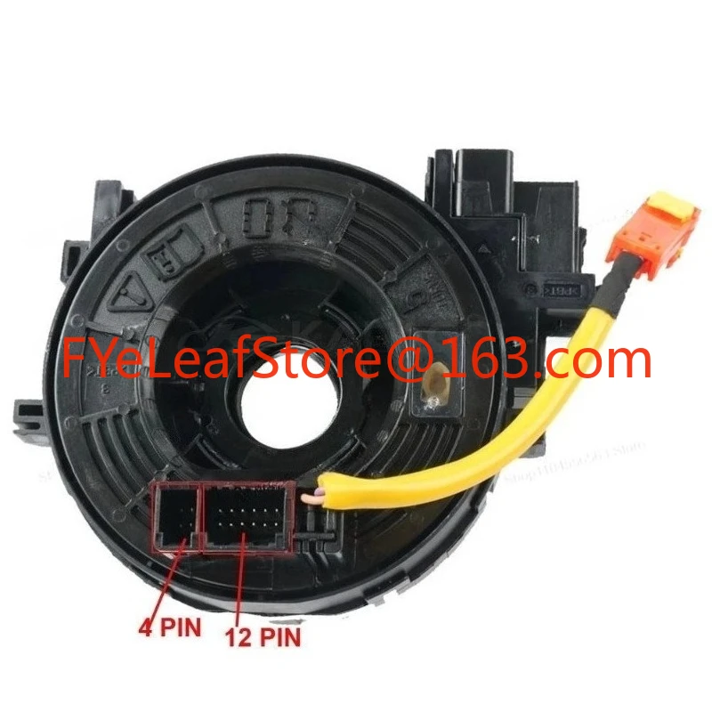 

Cable Hub For 2013-2016 ota Corolla Levin RAV4