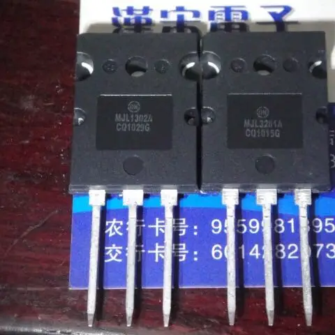 MJL1302A MJL3281A ON30 10 أزواج