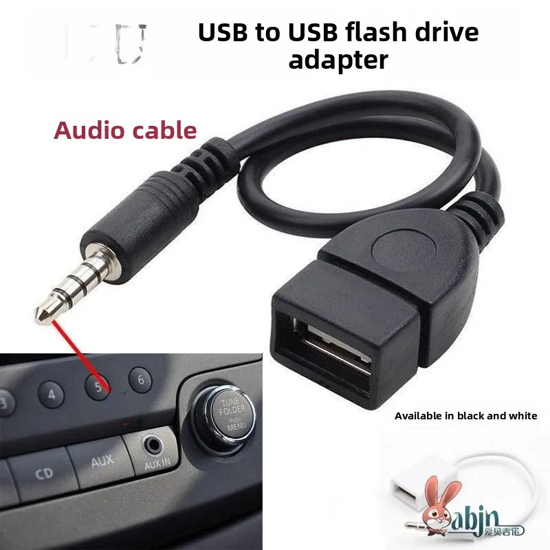 Car O Adapter Usb T…