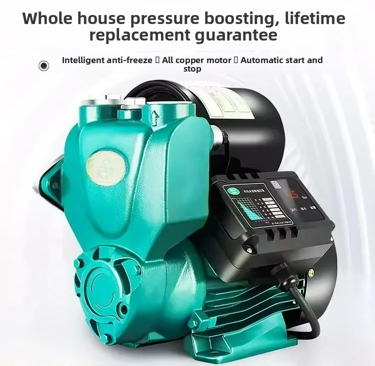 220V Automatic Booster Water Pump – Quiet Self-Priming Home Pipeline Pressure Pump for Household Water Supply