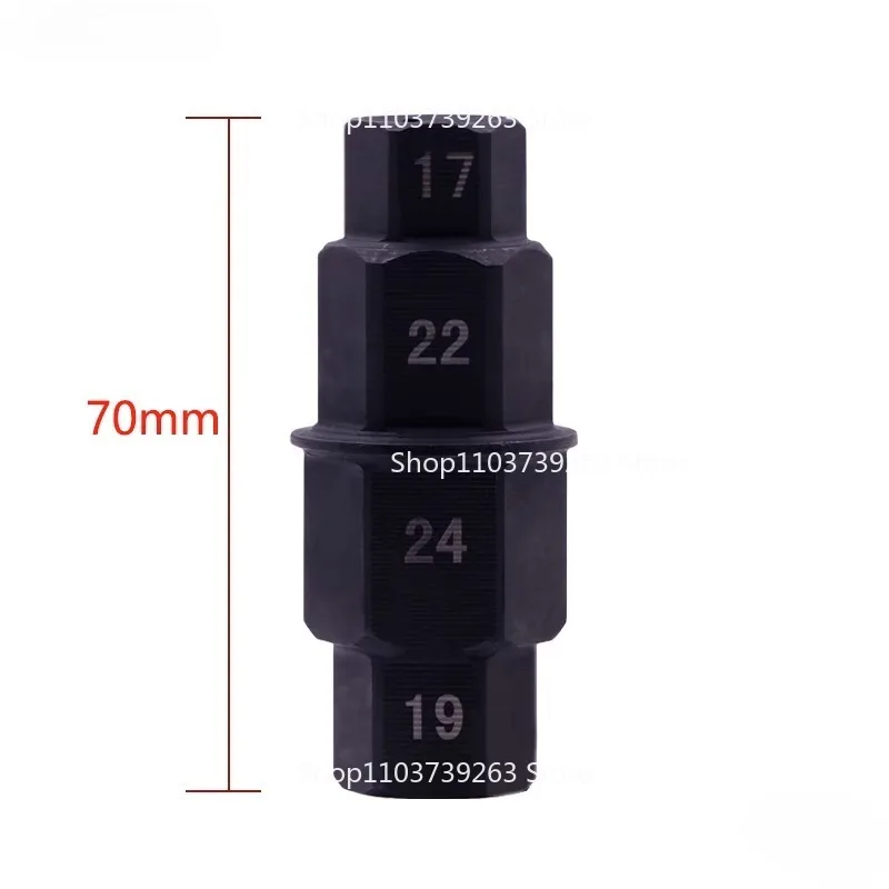 

Подходит для гаечного ключа для снятия шпинделя переднего колеса мотоцикла, инструмент для обслуживания с шестигранной втулкой