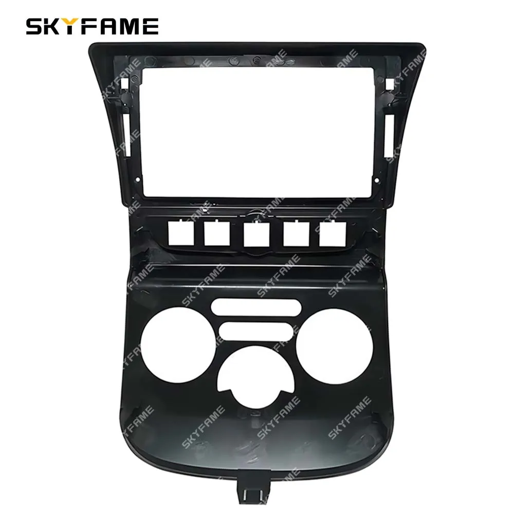 SKYFAME Car Frame Fascia Adapter Android Radio Dash Fitting Panel Kit For IKCO Runna X12