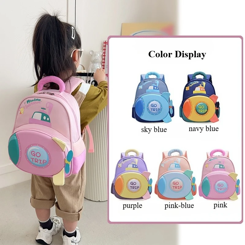 

Cute Children's Kindergarten Backpack Lightweight Kids Shoulder Bag for Boys Girls Breathable Versatile Toddlers School Backpack