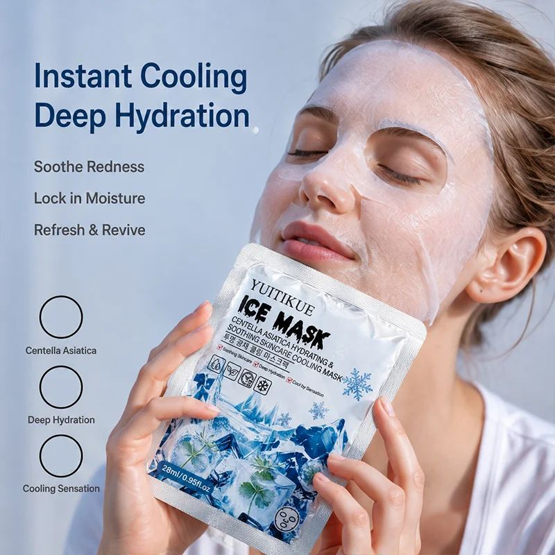 YUITIKUE Centella Asiatica Ice Mask Instant Cooling Soothing Deep Hydrating Facial Mask Sun Redness Relief Skin Care 5Pcs