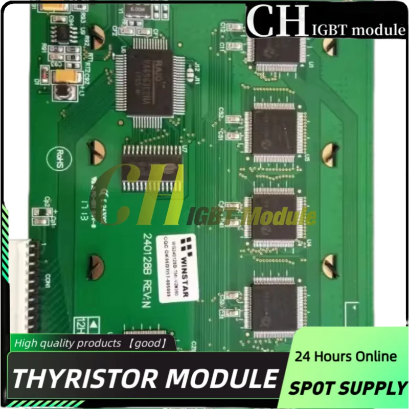 

WG240128B-TMI-VZ # 010 240128B REV:N