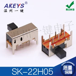 10Pcs SK-22H05/3 2P2T Handle Height 5/7mm 6 Pin 2-Gear Horizontal Double Row Sliding Switch