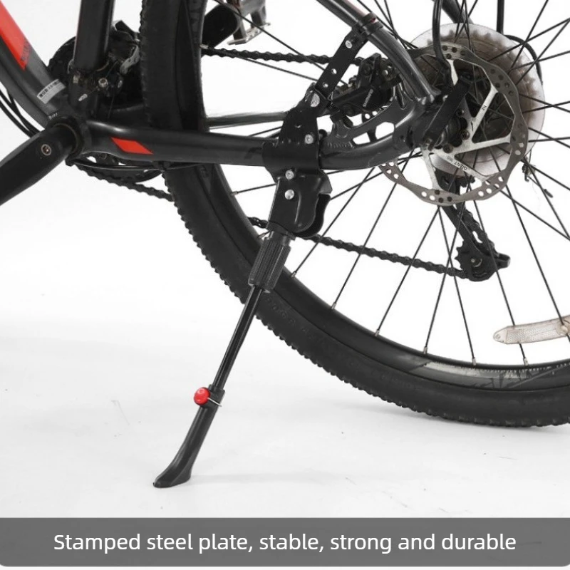 1pcs Bicycle Side Kickstand Parking Rack MTB Bike Support Stand Foot Rest Accessories for Kids Bike & Mountain Bike