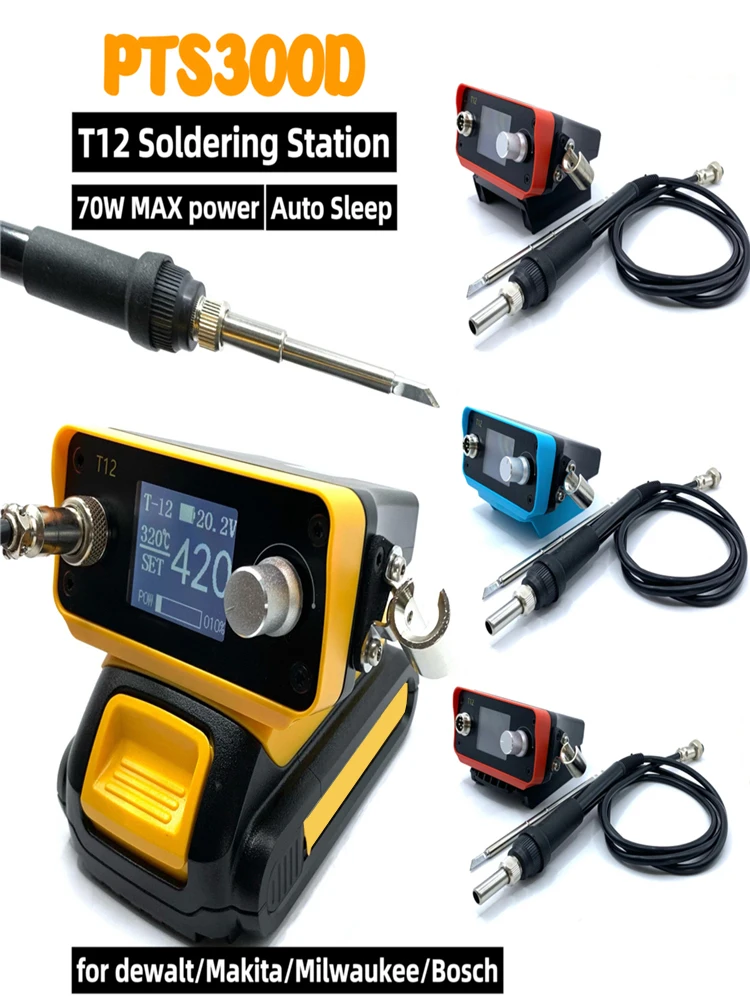 

70W T12 Cordless Soldering Station Solder Iron for Dewalt/Makita/Milwaukee/Bosch Battery 20V Max Li-ion Battery for DIY Repair