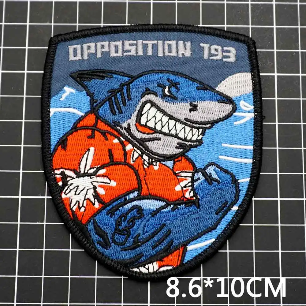 ISRAEL Western defenders squadron Squadron 193  Opposition EMBROIDERY PATCH   AN58