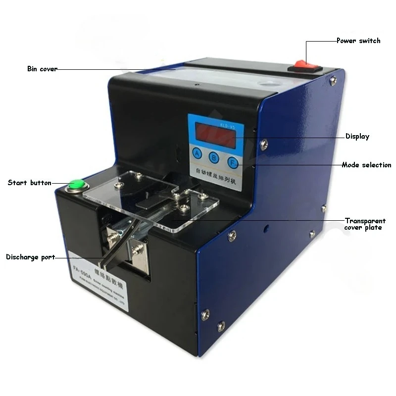 FA-590A Automatic Screw Counting Machine, 110/220V Hardware Store Screw Counter Tool