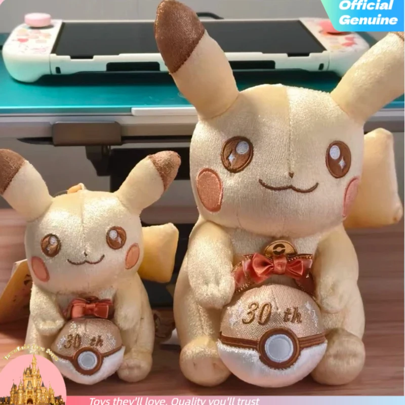 ポケモンセンター-ポケモン-ピカチュウ-ぬいぐるみキーホルダー-新オリジナル-30周年記念版-アニメおもちゃ-女の子の誕生日プレゼント
