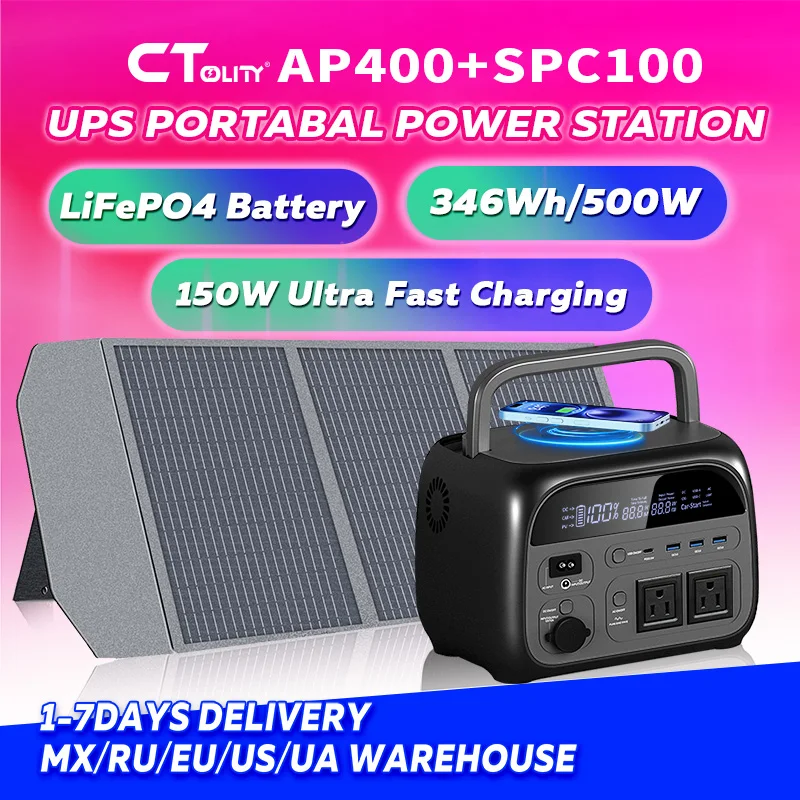 

CTOLITY AP400 500 Вт солнечный генератор портативная электростанция для кемпинга 345 Втч LiFePO4 батареи фотоэлектрический переменный ток кемпинговые солнечные источники питания