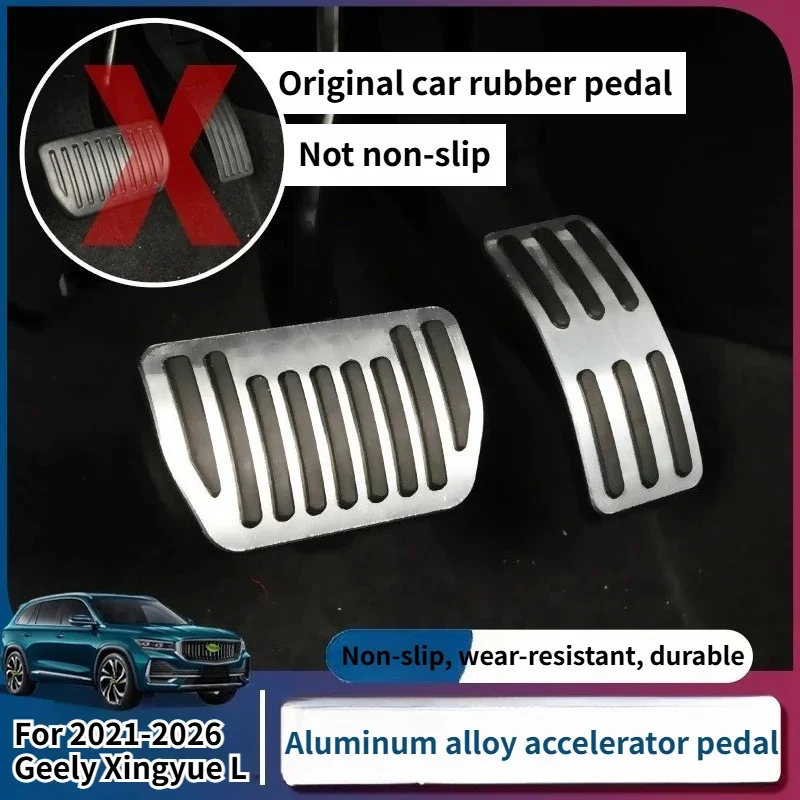 No-Drill Aluminum Alloy Anti-slip Gas Brake Pedal Pads for Geely Monjaro Xingyue L 2021-2026 Car Interior Modified Accessories