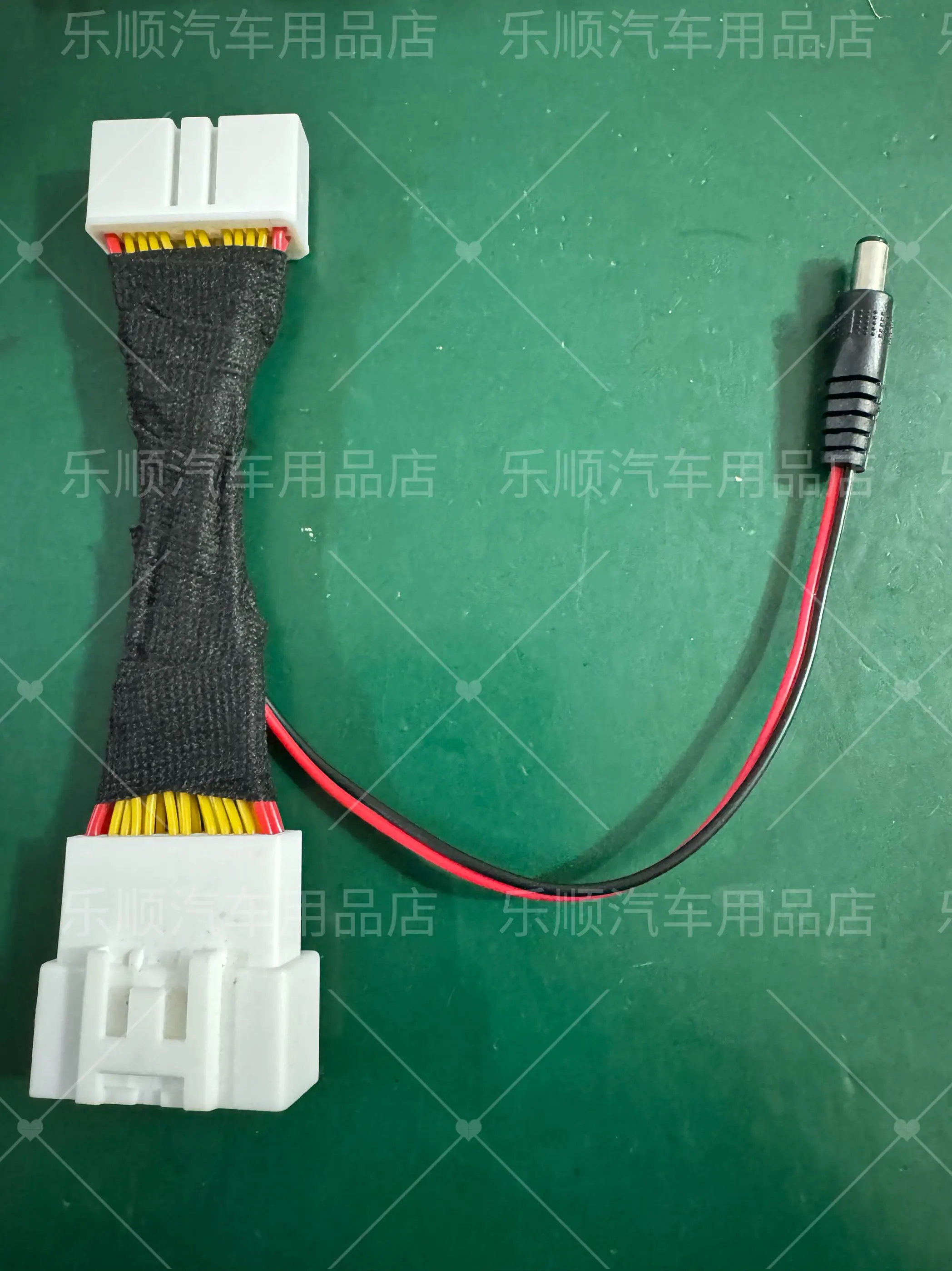Compatible with Tesla Model 3/Y ambient lighting power supply plug and lossless wiring harness