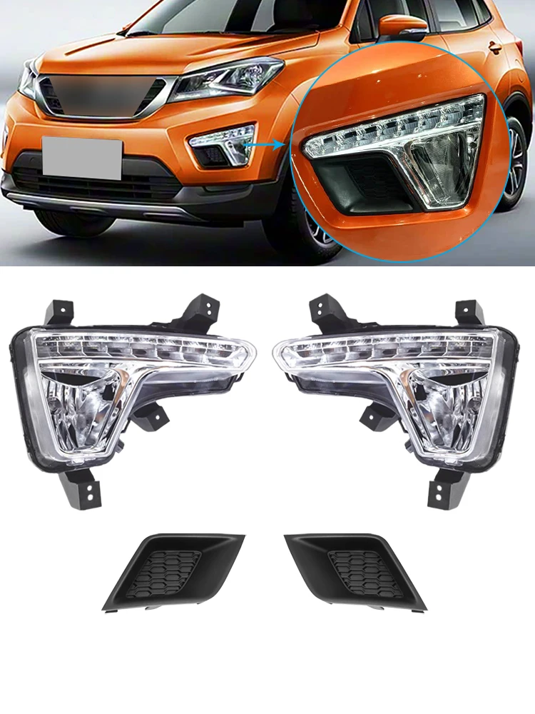 Customer customization Front Bumper Light Front Fog Light Daytime Running Light For Changan CS15 2016 2017 2018 Fog Lamp Frame