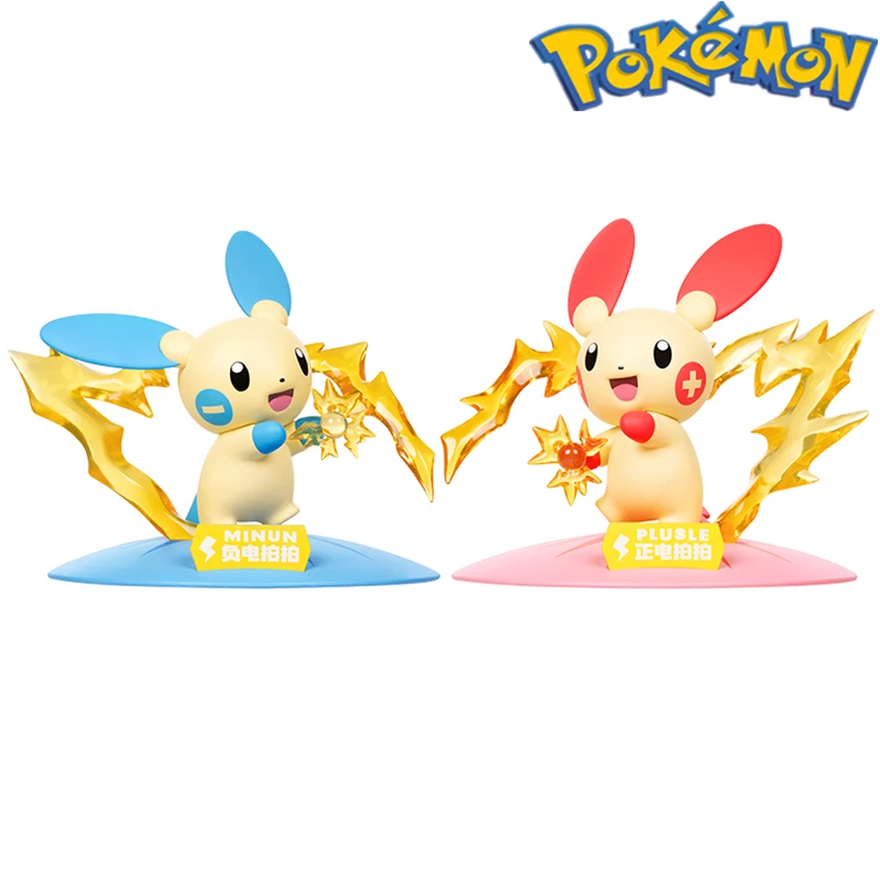 Pokemon Plusle model Minun figure combination Ruby and Sapphire game peripheral collection ornaments mobile phone holder