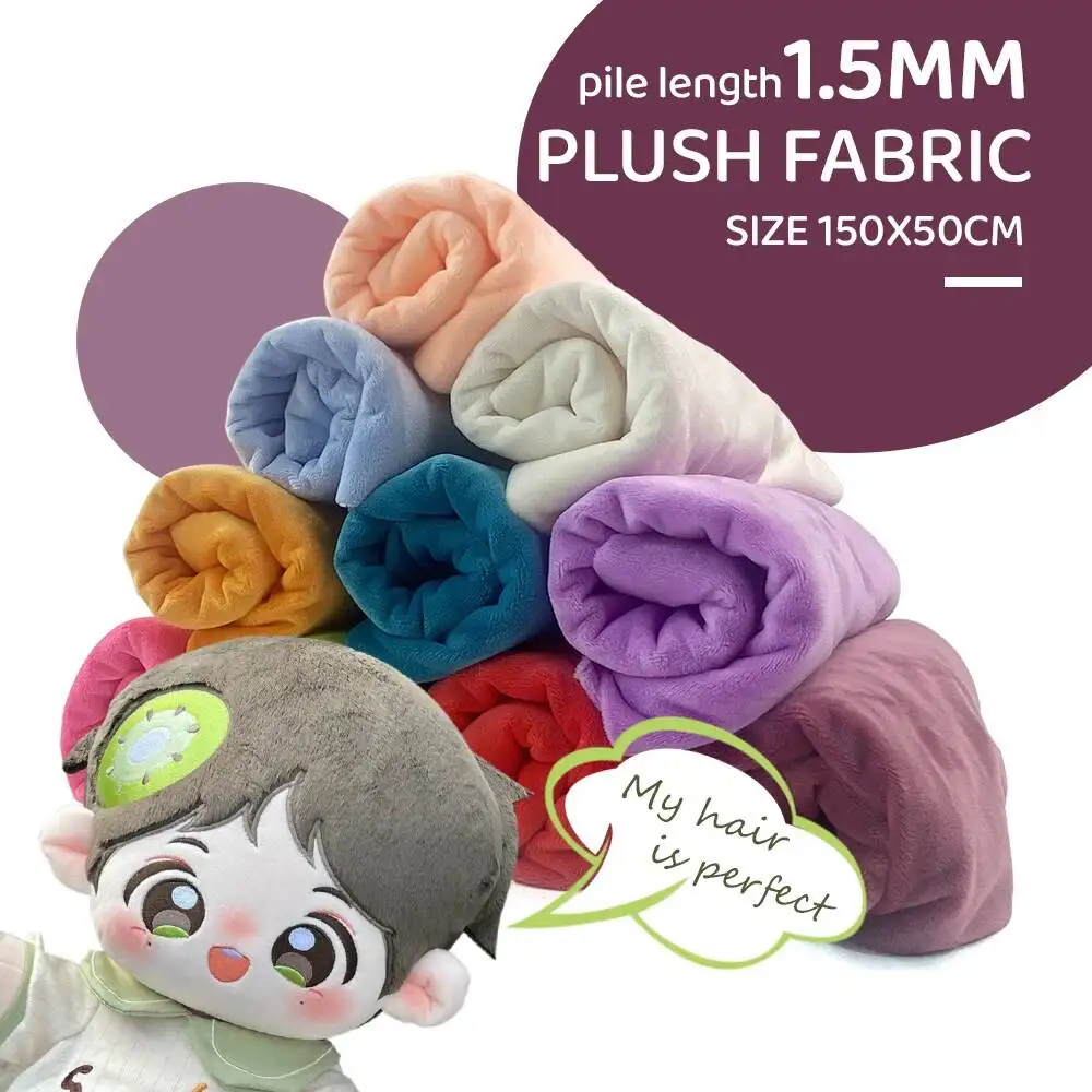 New Arrivals 1.5mm Minky Plush Fabric 100% Polyester Soft And Cozy Mainly Used For Plush Toys, Doll Skin