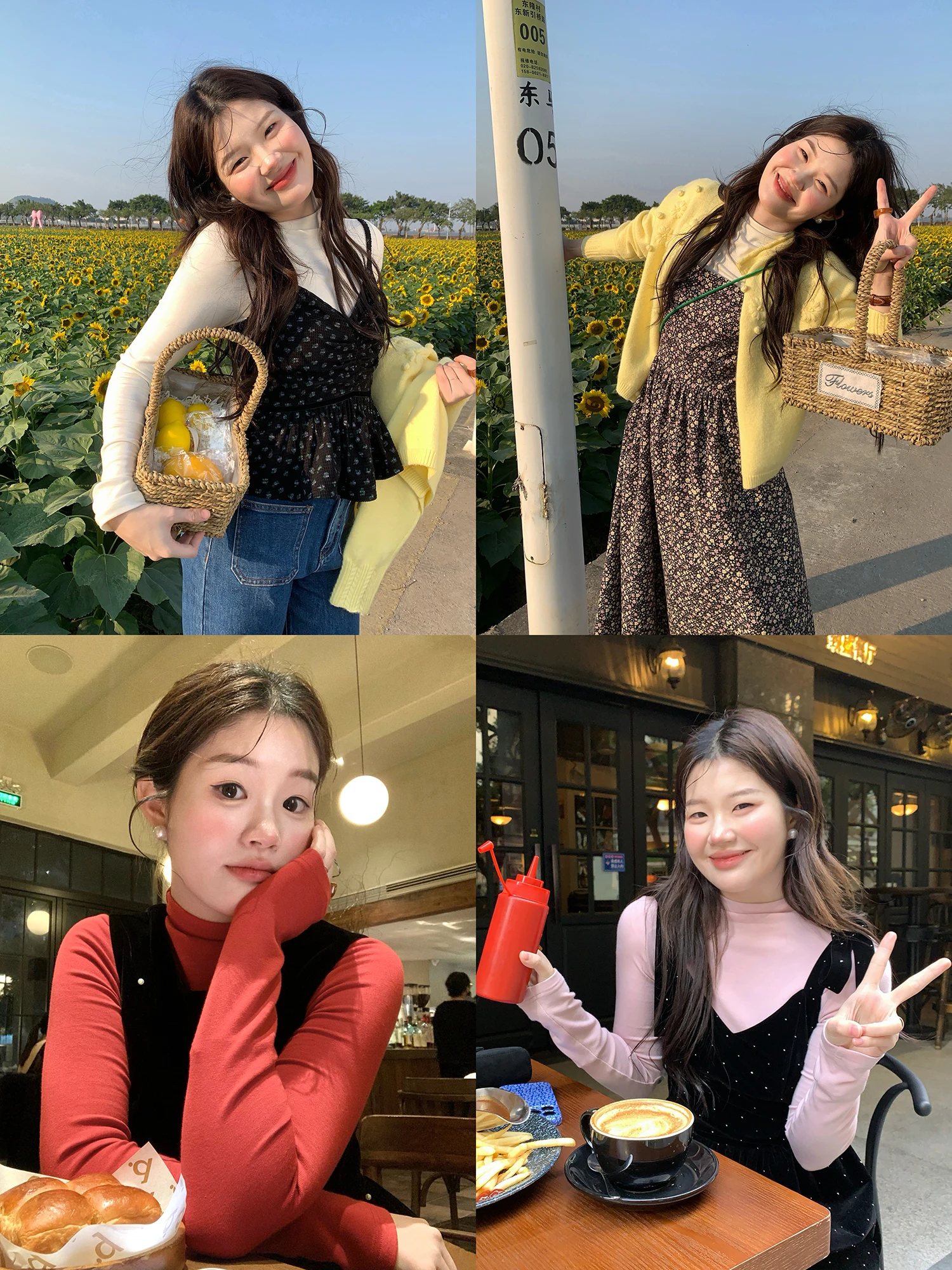 

Женская трикотажная кофта Slim Fit с длинным рукавом и высоким воротником, корейский стиль, однотонная, весенняя, модная повседневная одежда