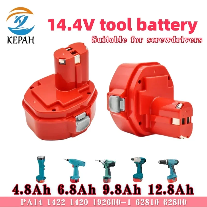 

14.4V Ni-MH Replacement Battery | 4.8-12.8Ah Multiple Capacities, for PA14/1422/1433/1420/192600-1/6281D/6280D/6337D