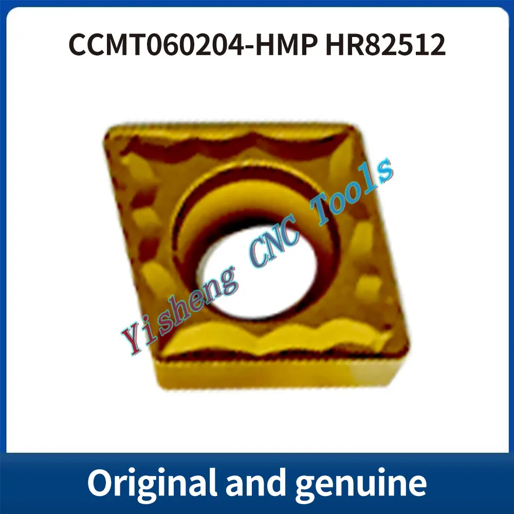 

HADSTO CCMT060204-HMP CCMT09T302-HMP CCMT09T304-HMP CCMT09T308-HMP HR82512 Original Genuine Genuine CNC blades